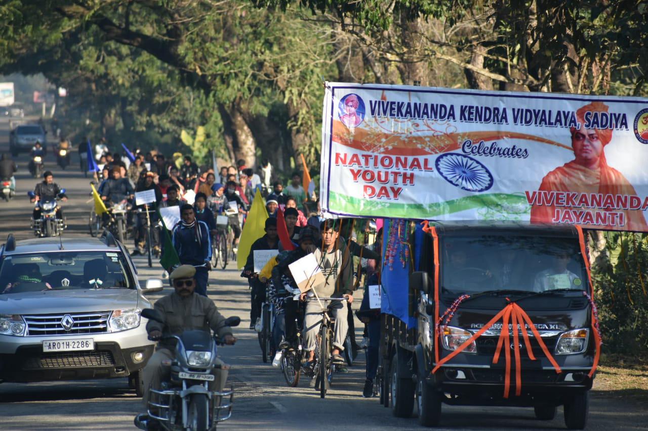 Samarth Bharat Parva celebration at VKV Sadiya